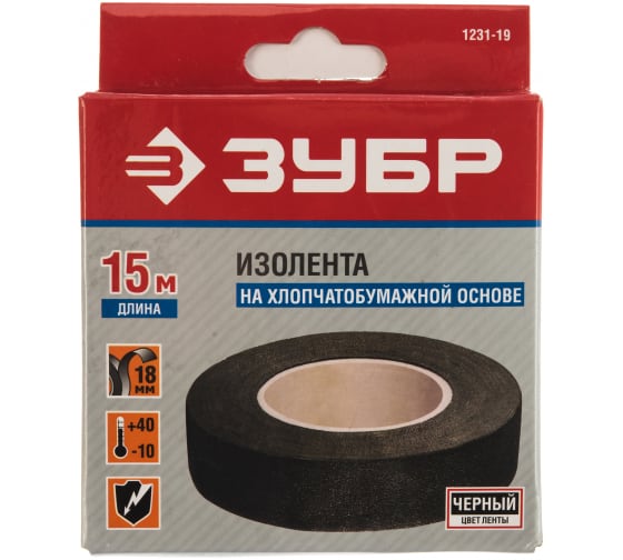 Изолента ХБ  ЗУБР 18мм.  1231-19 в Екатеринбурге