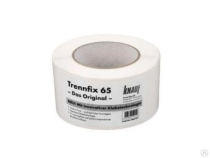 Лента резделительная KNAUF Trennfix 65х50м. 00057871 в Екатеринбурге