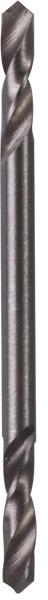 Сверло по металлу "Brigadier" двусторонее 2,5мм. 38011 в Екатеринбурге