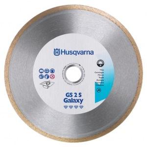 Диск алмазный "HUSQVARNA-Galaxy GS-2" 180х25,4 корона,гранит,керамика  5430803-75 в Екатеринбурге
