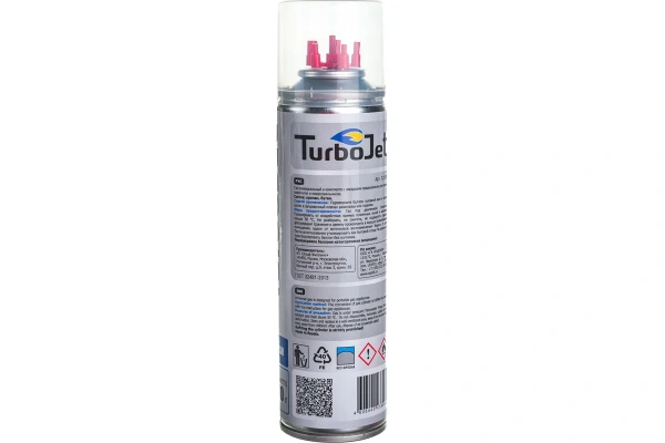 Баллон газовый TurboJet для зажигалок и микропаяльников 1750гр  TJ130PB в Екатеринбурге 