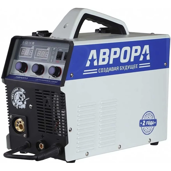 Сварочный полуавтомат Aurora Динамика 2000 00029079