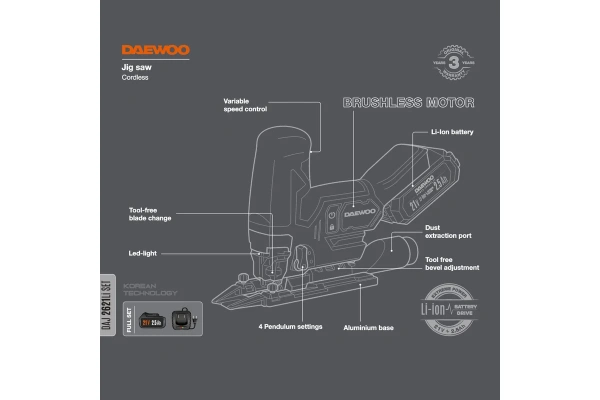 Лобзик аккумуляторный DAEWOO DAJ 2621Li SET в Екатеринбурге