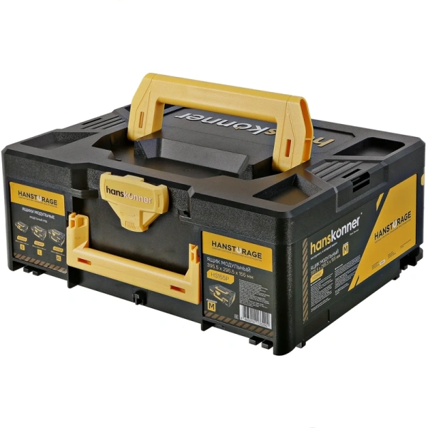 Ящик модульный HANSTORAGE Hanskonner размер M единая система хранения HS155P