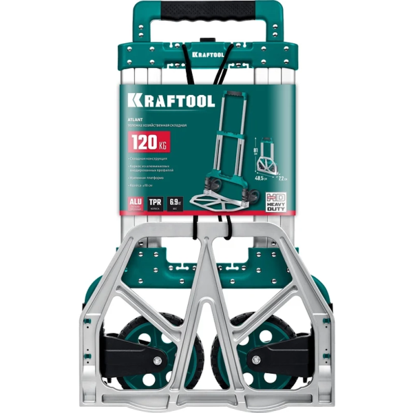 Тележка хозяйственная KRAFTOOL "ATLANT" до 120 кг, 48.5х35см, d18 см  38751-120 в Волгограде