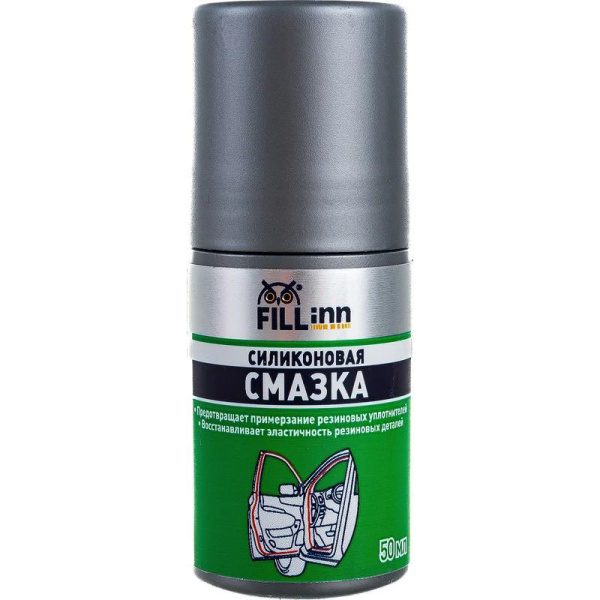 Силиконовая смазка FILL Inn 50 мл (ролик)  FL024