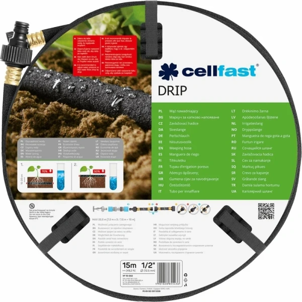 Сочащийся шланг CELLFAST DRIP 19-002