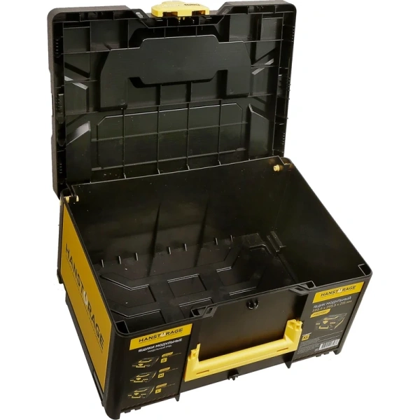 Ящик модульный HANSTORAGE Hanskonner, р-р XL,  единая система хранения  HS215P в Волгограде 