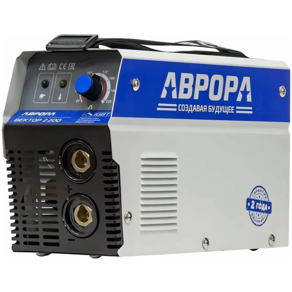 Сварочный аппарат инвертор "Aurora" Вектор 2200   00027122