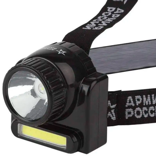 Фонарь налобный Армия России Гранит GA-501 647715 в Екатеринбурге
