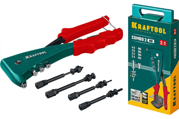 Заклепочник комби KRAFTOOL Combo2-M6 заклепки d.2.4-4.8мм., резьбовые М3-М6мм.  31180 в Екатеринбурге 