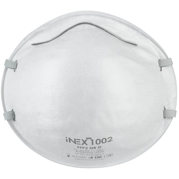 Респиратор без клапана iNEX 1002 FFP2 УТ-00001398 в Екатеринбурге