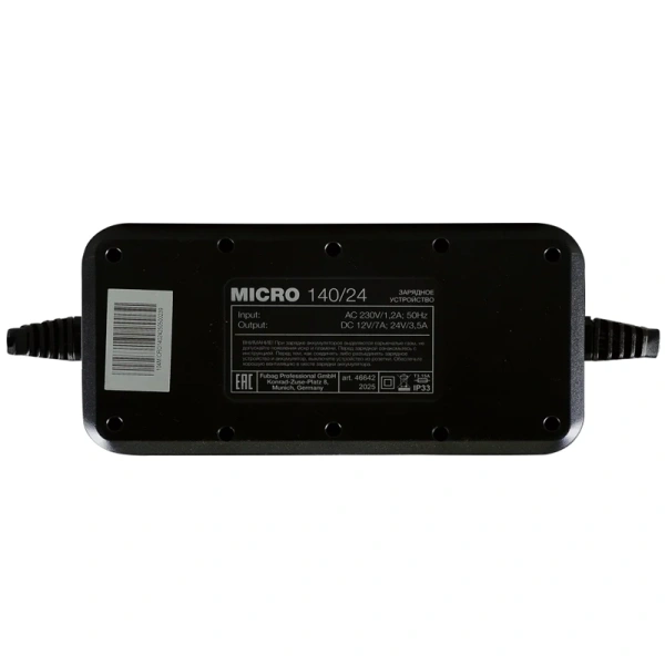 Зарядное устройство FUBAG MICRO 140/24  46642 в Екатеринбурге