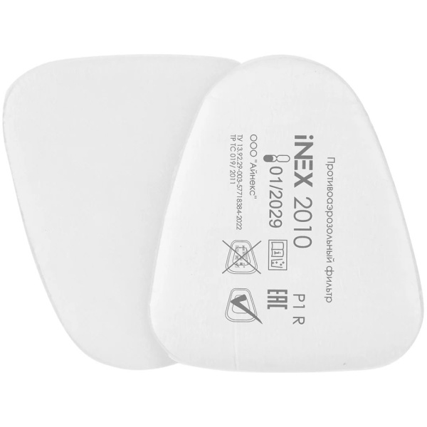 Маска полнолицевая iNEX 4200 размер M  УТ-00002422 в Екатеринбурге