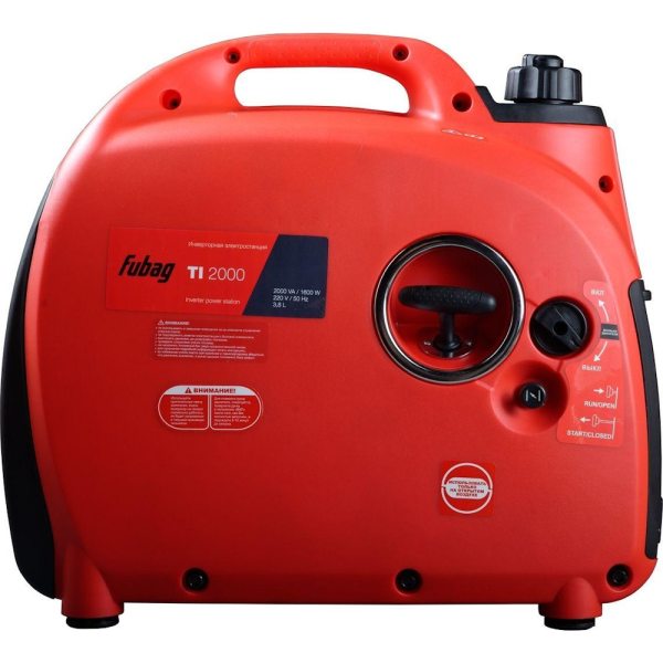 Бензогенератор FUBAG ТI 2000  8641791 в Екатеринбурге