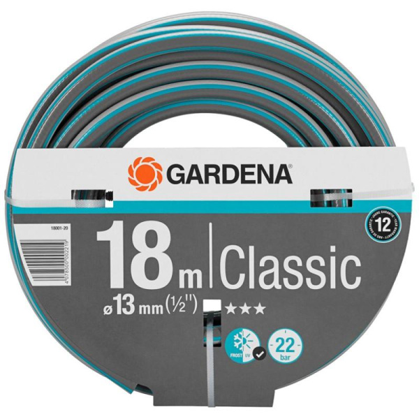 Шланг Gardena Classic 18001-20.000.00 в Екатеринбурге