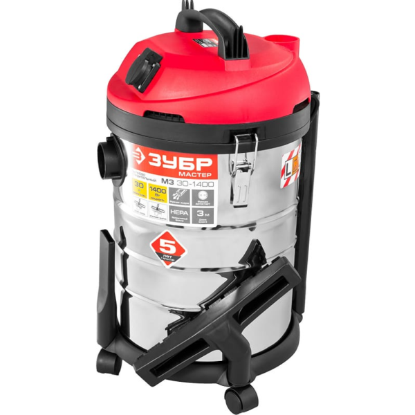 Пылесос строительный ЗУБР  ПУ-30-1400 М3 в Екатеринбурге