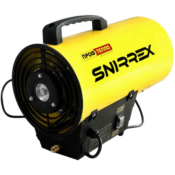 Нагреватель газовый Snirrex КГ-10