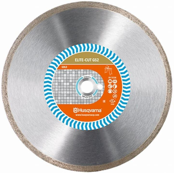 Диск алмазный "HUSQVARNA" ELITE-CUT GS2  230-25.4-10 мокрый рез  5798034-80