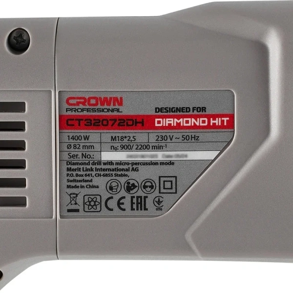Дрель алмазного сверления с микроударом CROWN  CT32072DH BMC в Екатеринбурге