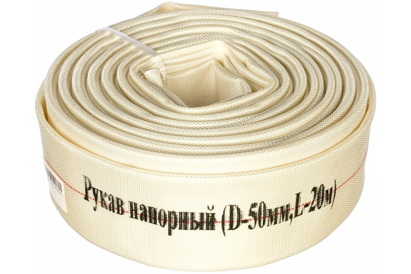 Рукав напорный CHAMPION 50 (20м)  C2529