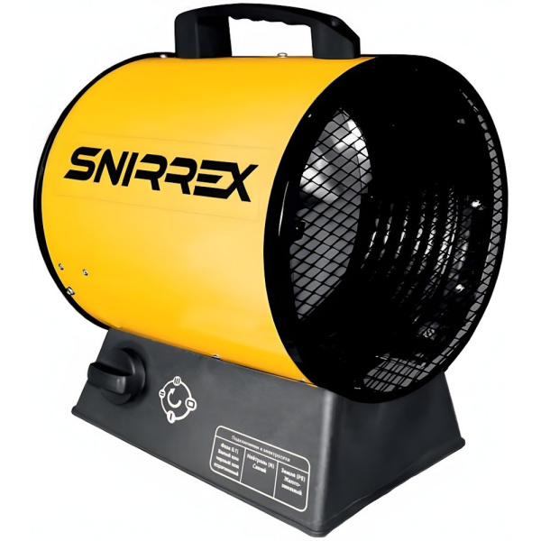 Тепловентилятор Snirrex ТТ-5Т в Екатеринбурге