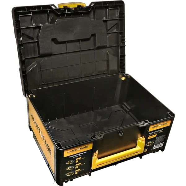 Ящик модульный HANSTORAGE Hanskonner размер M единая система хранения HS155P в Волгограде 